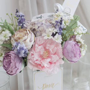 ดอกไม้แต่งบ้าน แจกันดอกไม้ประดิษฐ์ โทนสีม่วงหวาน - Sweet Rapunzel XL Paris Vase