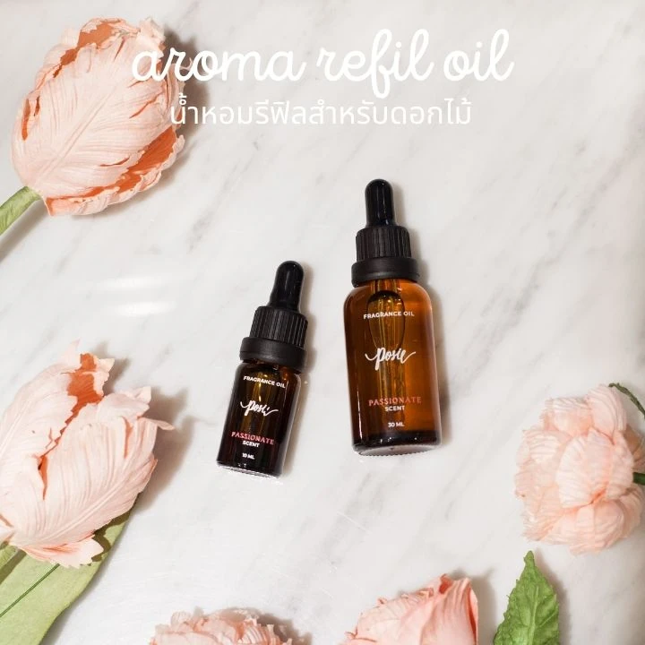 น้ำหอม Aroma Refill Oil ของ Posie Flowers