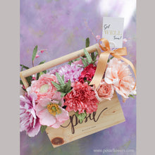 โหลดรูปภาพลงในเครื่องมือใช้ดูของ Gallery กระเช้าดอกไม้ประดิษฐ์ ดอกไม้แสดงความยินดี Vintage Flower Hamper - Ariel Seashell

