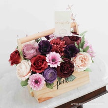 โหลดรูปภาพลงในเครื่องมือใช้ดูของ Gallery กระเช้าดอกไม้ประดิษฐ์ ดอกไม้แสดงความยินดี Vintage Flower Hamper - Last Kiss
