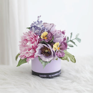 กระปุกดอกไม้น้ำหอมของขวัญขนาดกลาง Aromatic Gift Box - Lavender Endless
