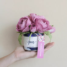 โหลดรูปภาพลงในเครื่องมือใช้ดูของ Gallery กระปุกดอกไม้น้ำหอมของขวัญขนาดเล็ก Aromatic Gift Box - Lavender Rose
