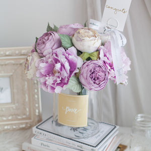 ดอกไม้แต่งบ้าน แจกันดอกไม้ประดิษฐ์ ดอกพีโอนี่โทนสีม่วง - Pink Mauve Hampton Flower Vase