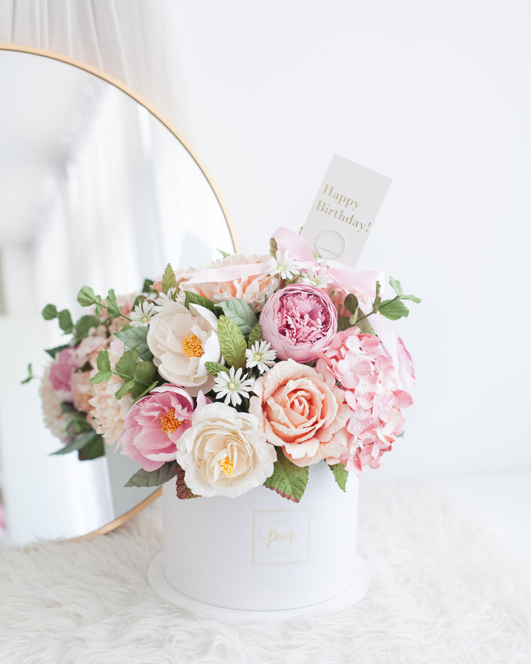 กล่องดอกไม้แสดงความยินดีขนาดใหญ่ Wonder Gift Box - Sweet Peony Pink