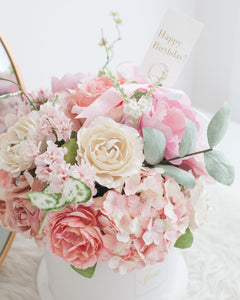 กล่องดอกไม้แสดงความยินดีขนาดใหญ่ Wonder Gift Box - Blush Pink